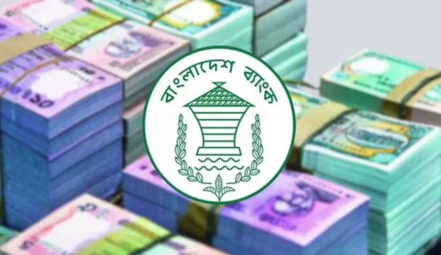 আমাদেরজাগরণ